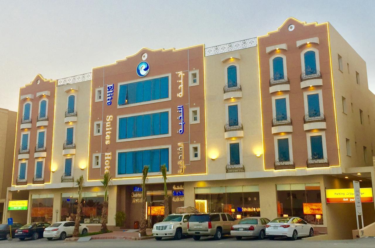 Elite Suites Hotel - Almalqa Riyad Extérieur photo